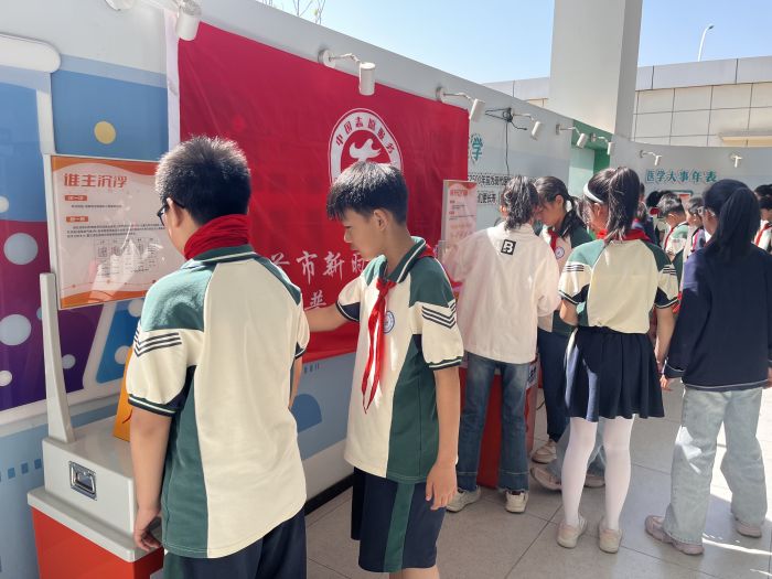 圖片 3.jpg