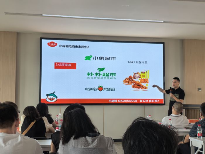 圖片 3.jpg
