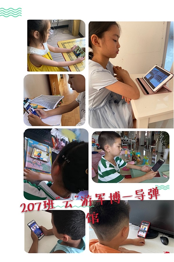 微信圖片_20200617150921.jpg