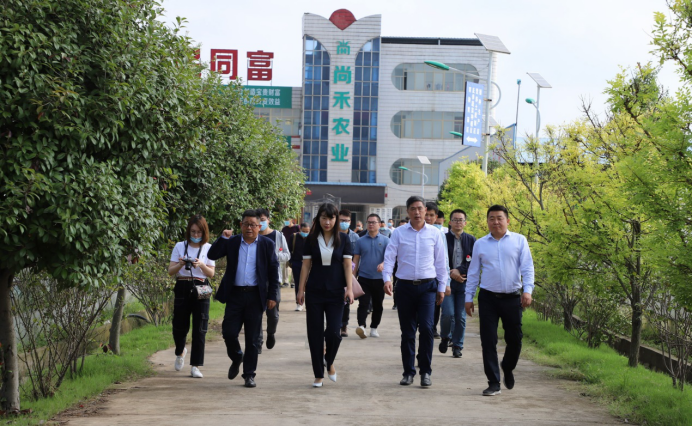 2020年監(jiān)利市全國科普日活動啟動儀式暨全民科學素質(zhì)工作會在尚禾農(nóng)業(yè)舉行528.png