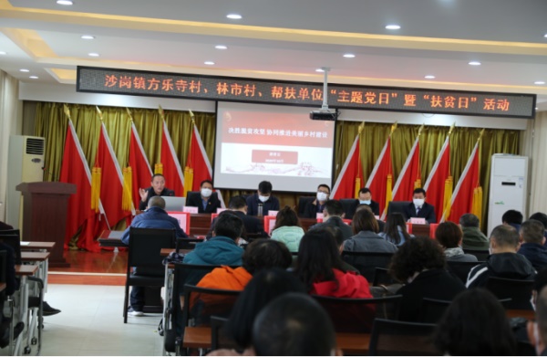 市科協(xié)組織開展全國第七個“扶貧日”活動764.JPG