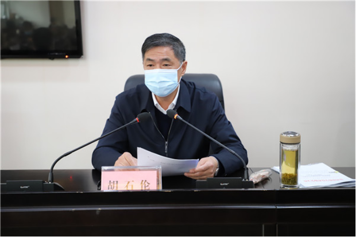 監(jiān)利市召開(kāi)基層科協(xié)組織建設(shè)推進(jìn)會(huì)127.png