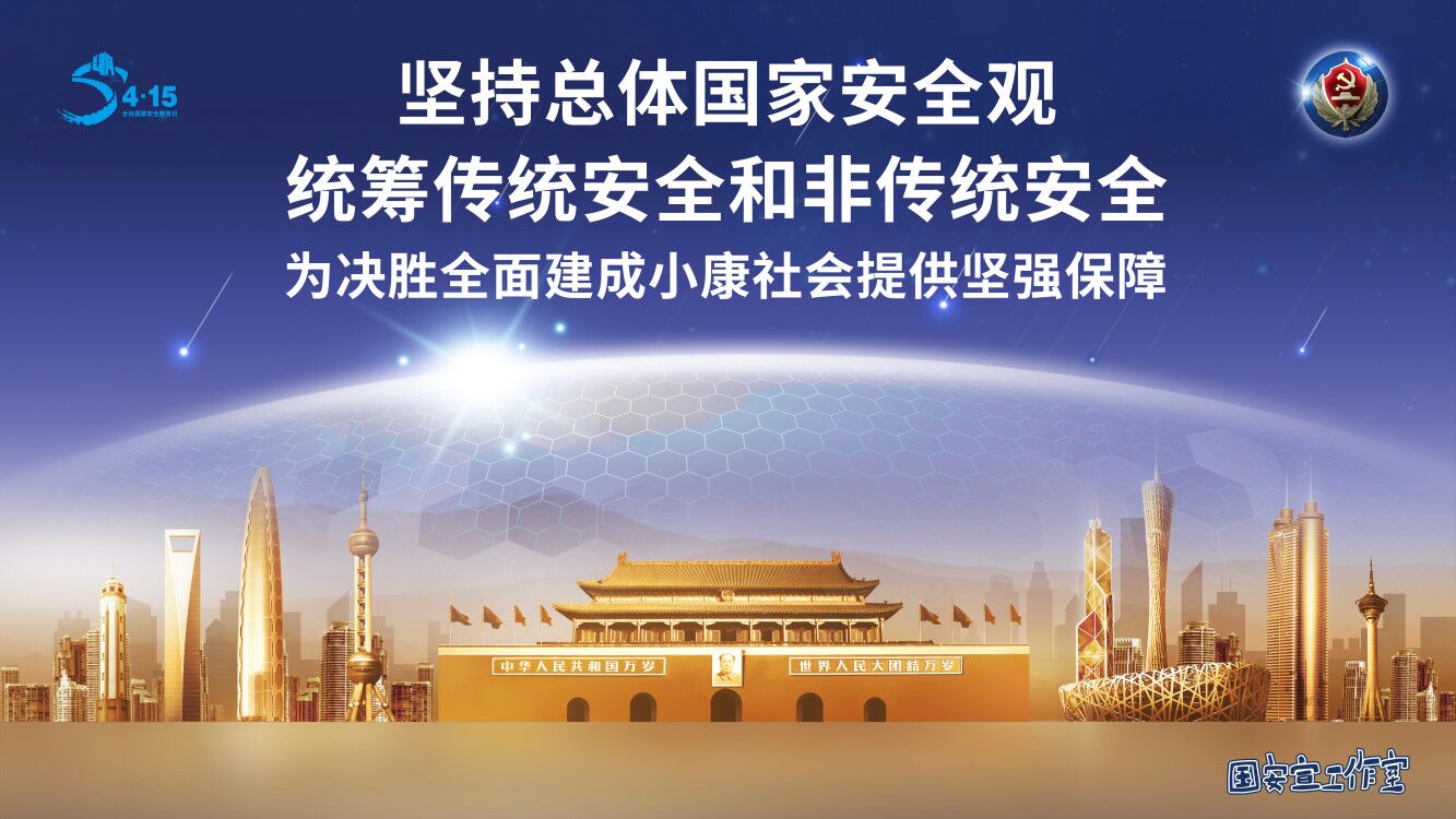 微信圖片_20210414105738