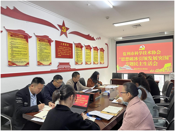 QQ圖片20211111165753.png