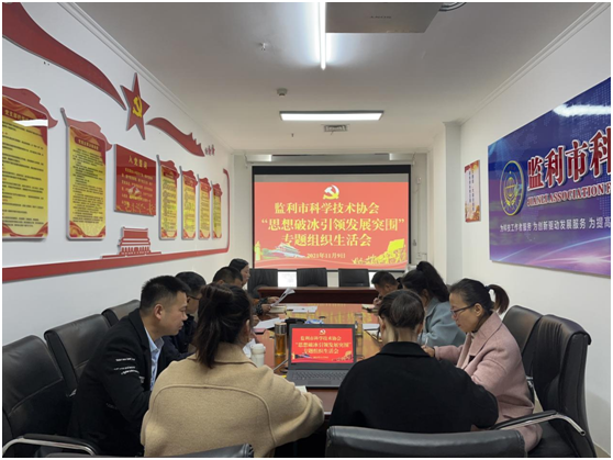 QQ圖片202111111658182.png