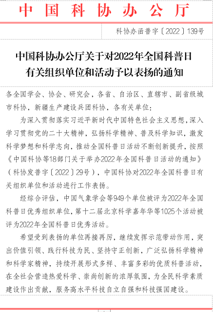 圖片1