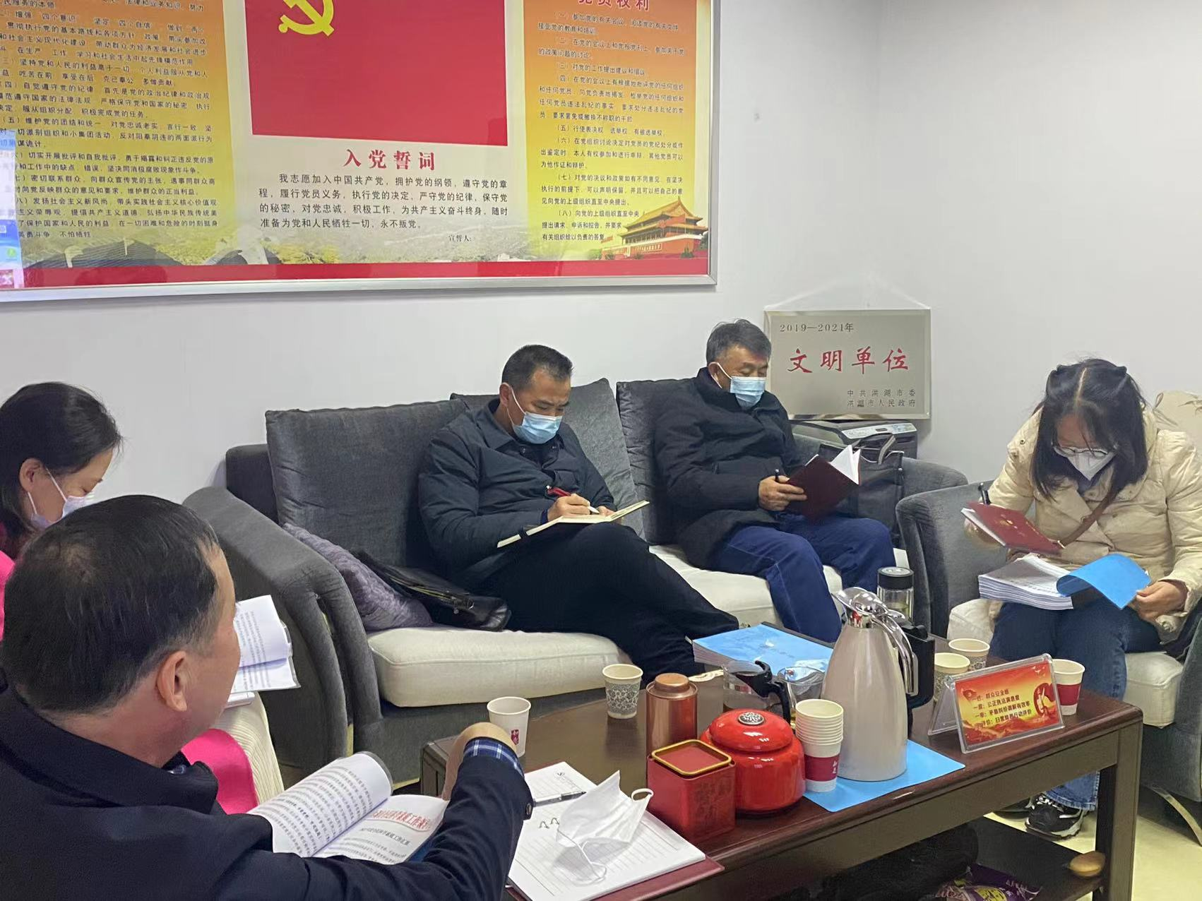 荊州市科協(xié)到洪湖開展全民科學(xué)素質(zhì)工作績效考核.png
