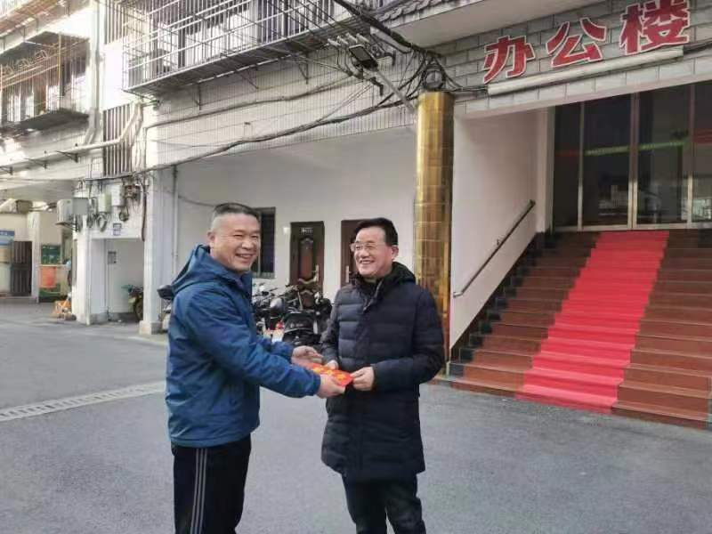 圖片 6.png