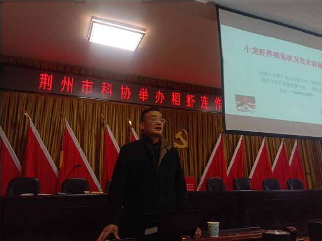 技術(shù)培訓.png