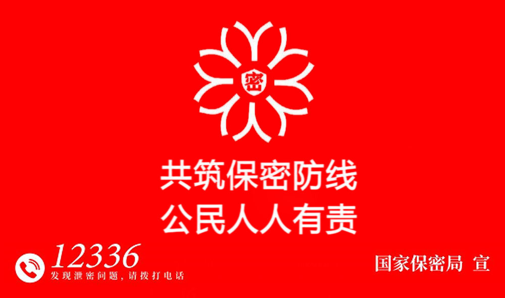 未標(biāo)題-1
